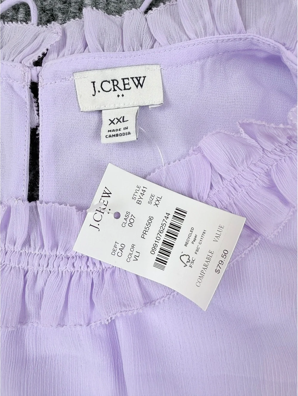 J.Crew Ruffle Trim Sleeveless Blouse XXL Lavender Purple NWT